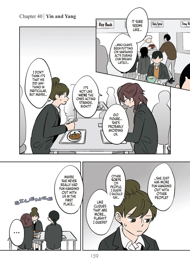 Koori No Jouheki 40 1