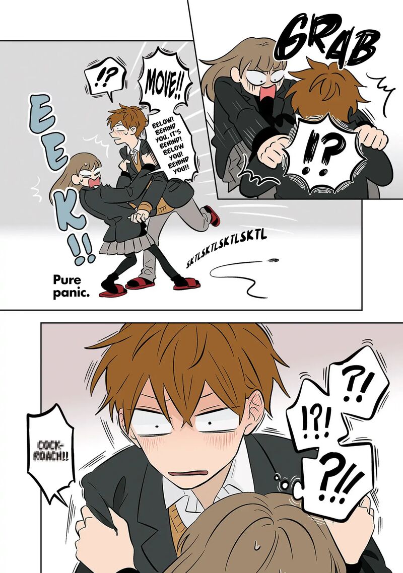 Koori No Jouheki 42 26