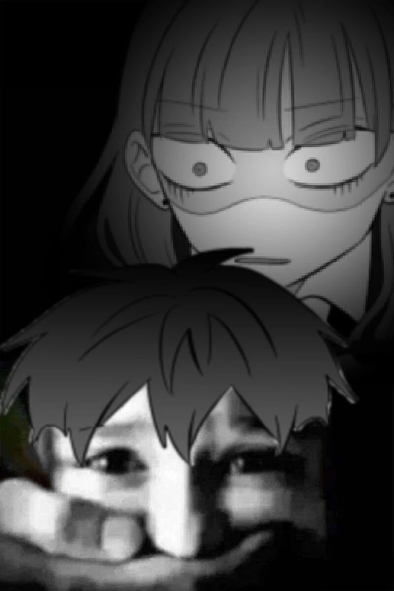 Koori No Jouheki 42 30