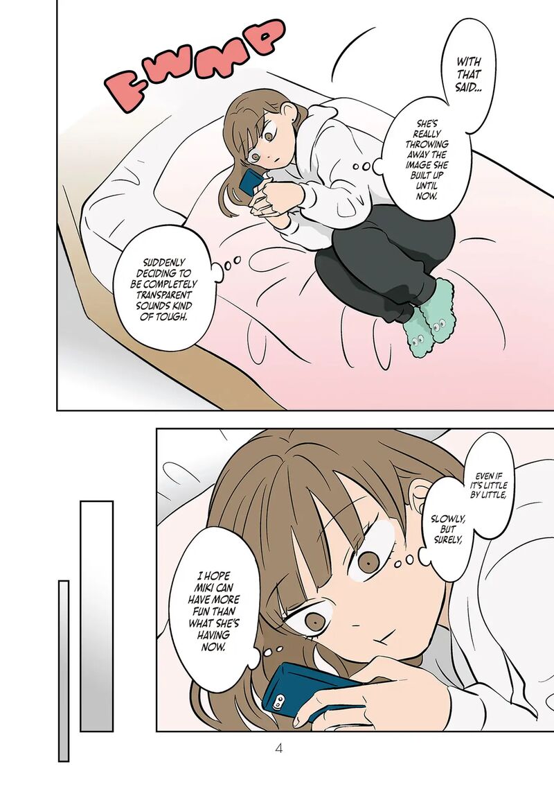 Koori No Jouheki 42 4