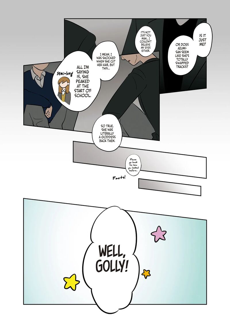 Koori No Jouheki 42 5