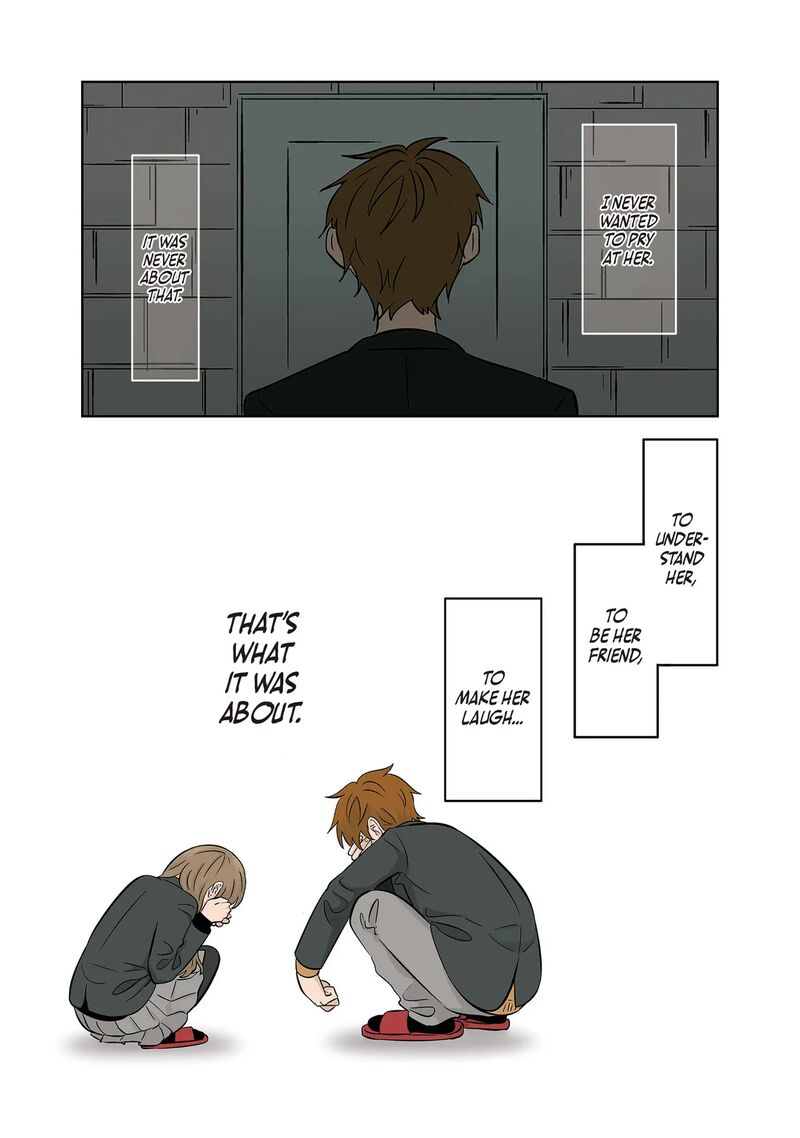 Koori No Jouheki 43 2