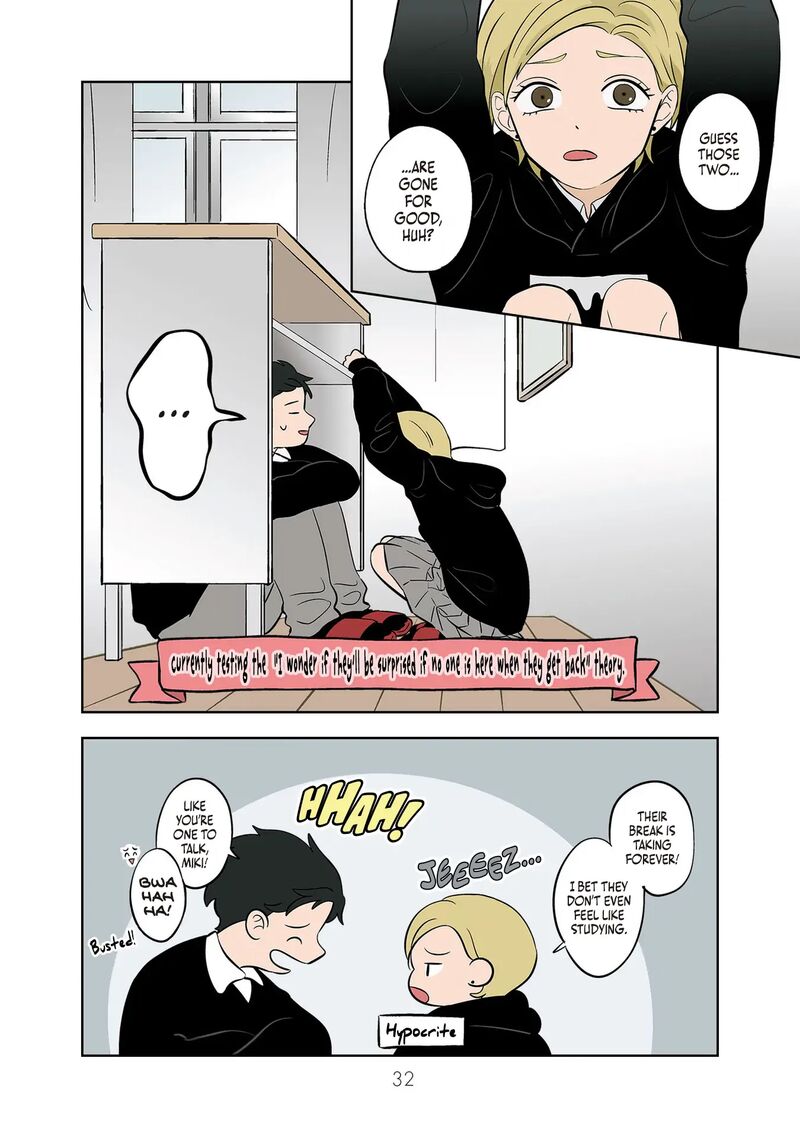 Koori No Jouheki 43 4