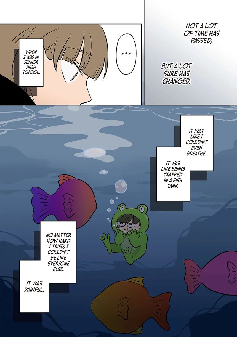 Koori No Jouheki 44 13