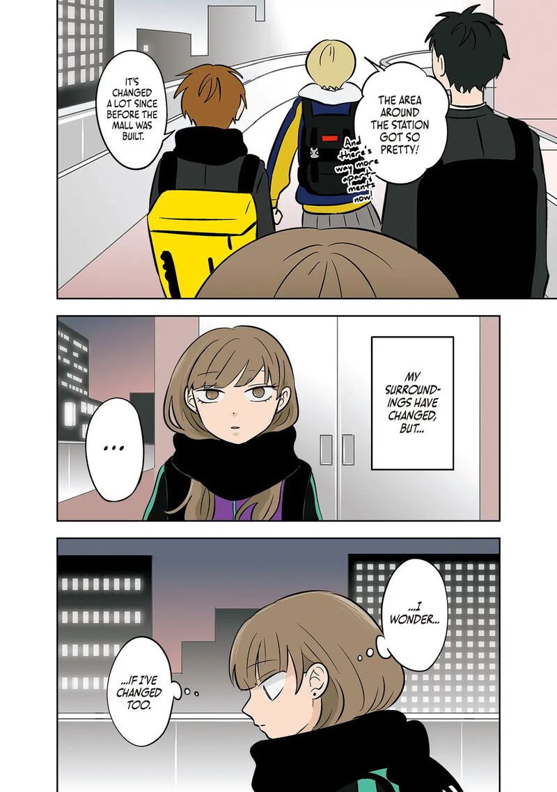 Koori No Jouheki 44 18