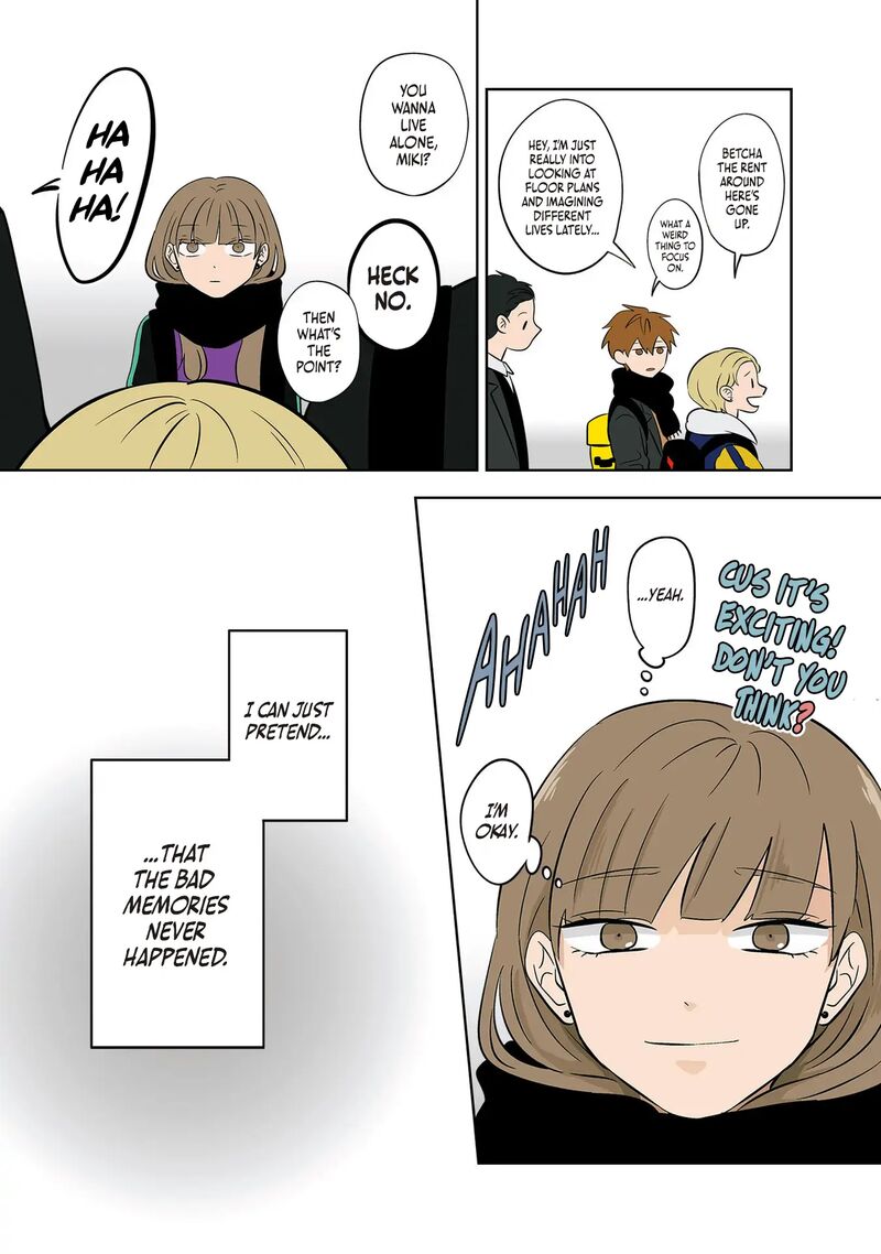 Koori No Jouheki 44 19