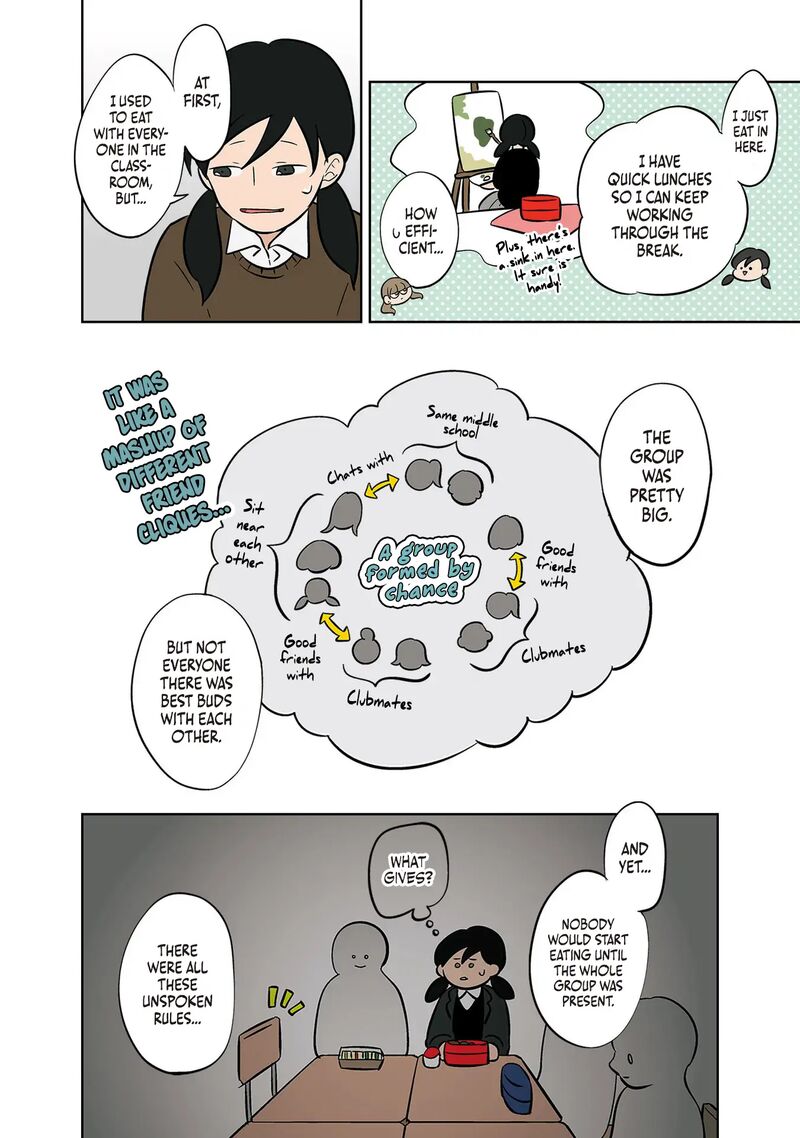 Koori No Jouheki 44 2