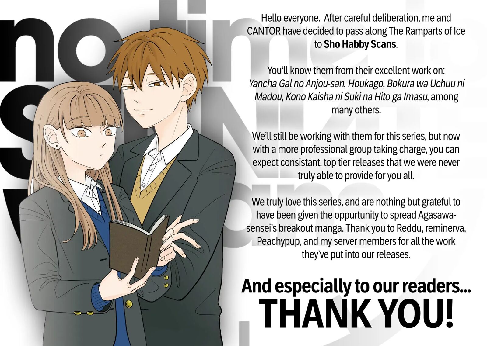 Koori No Jouheki 44 24