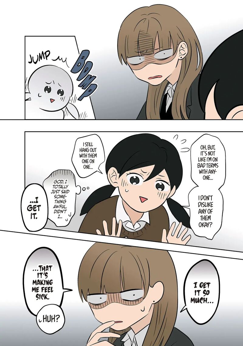 Koori No Jouheki 44 4