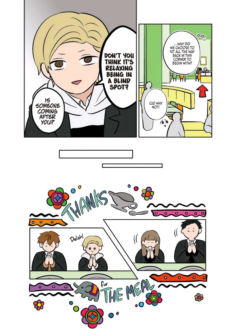 Koori No Jouheki 45 10