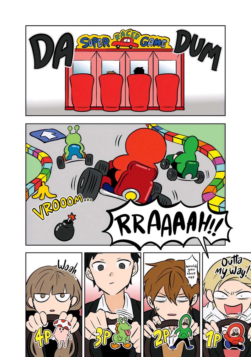 Koori No Jouheki 45 14