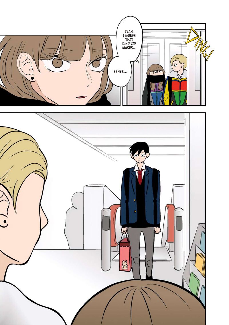 Koori No Jouheki 45 23