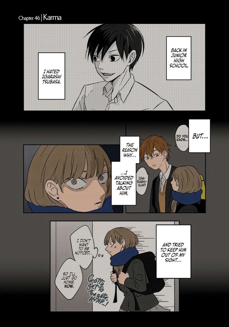 Koori No Jouheki 46 1