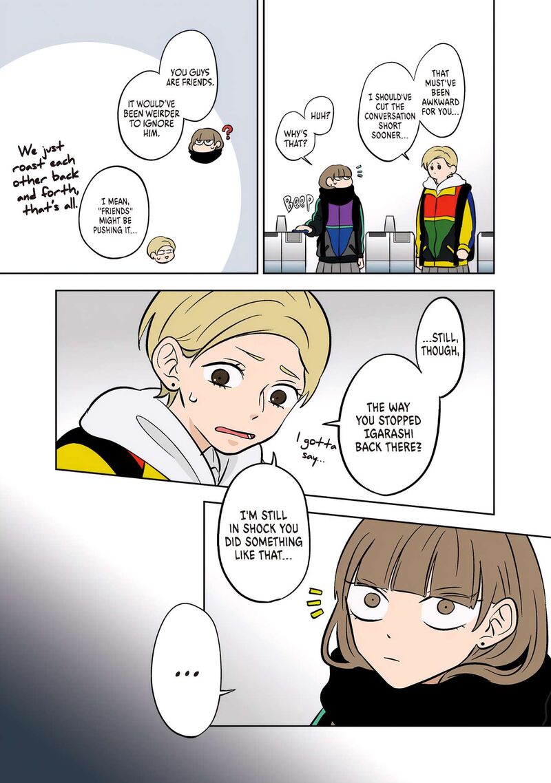 Koori No Jouheki 46 13