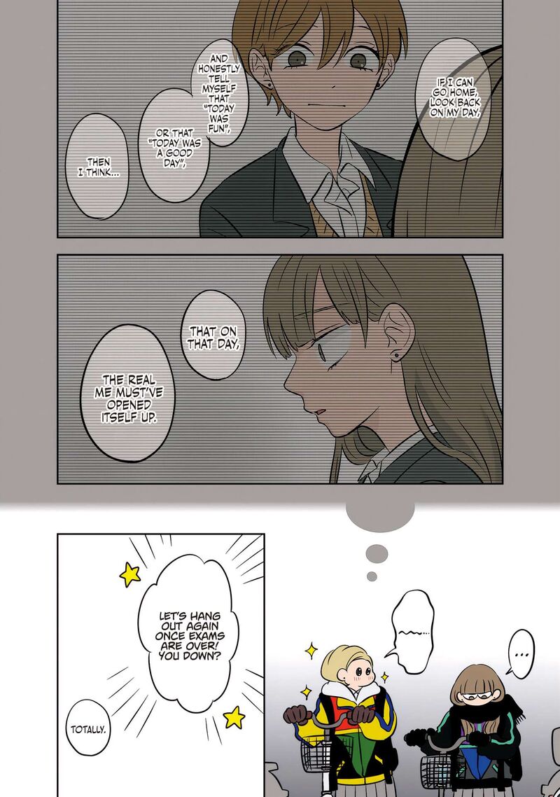 Koori No Jouheki 46 18