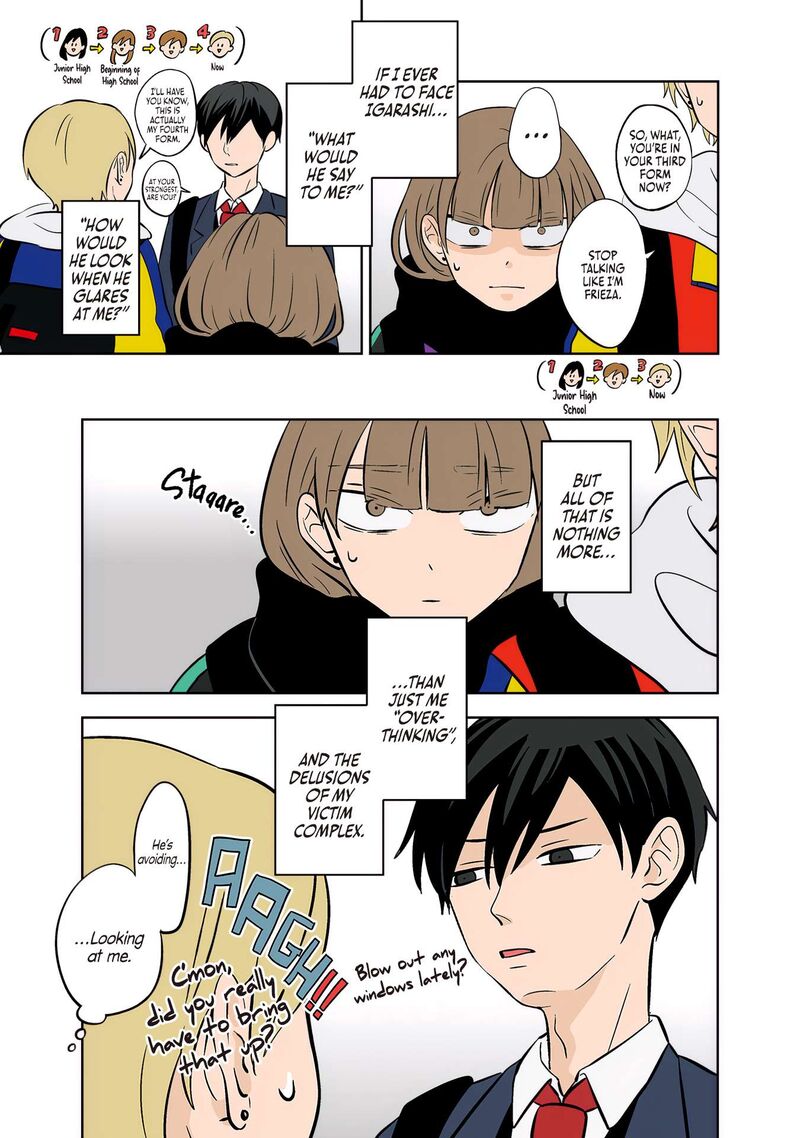 Koori No Jouheki 46 5