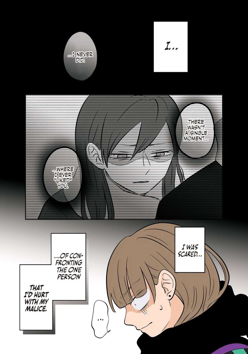 Koori No Jouheki 46 7