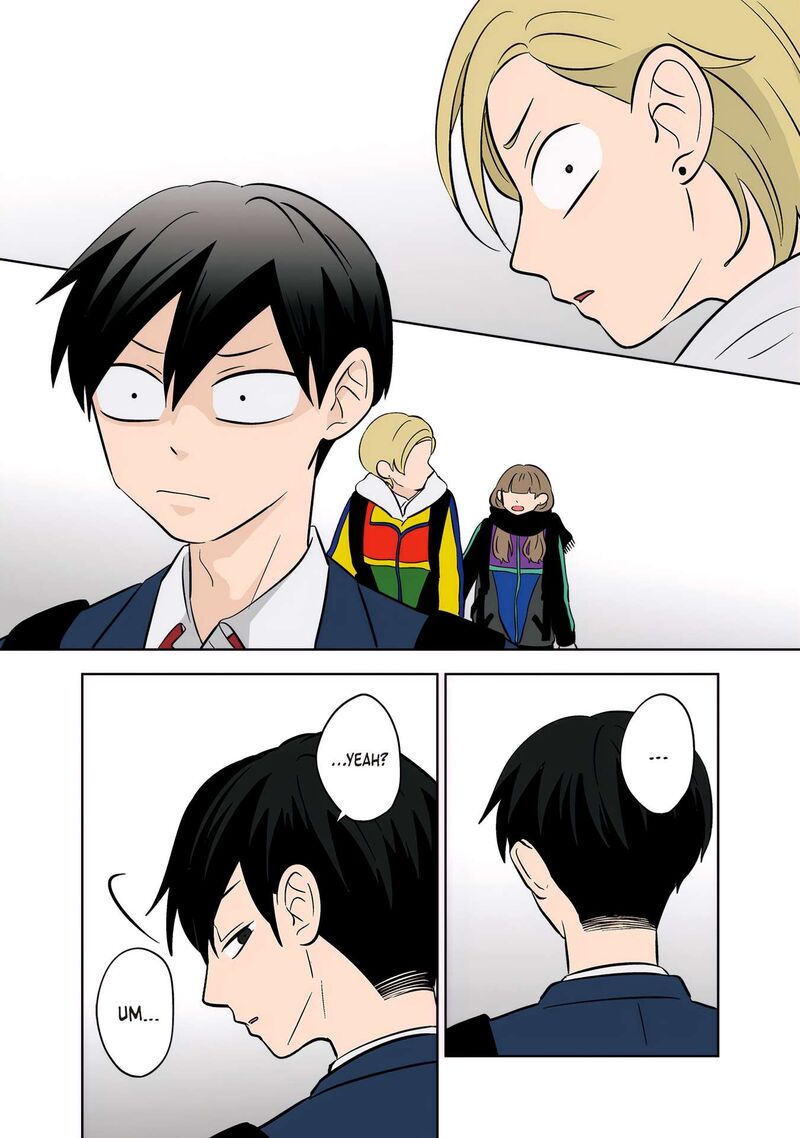 Koori No Jouheki 46 9