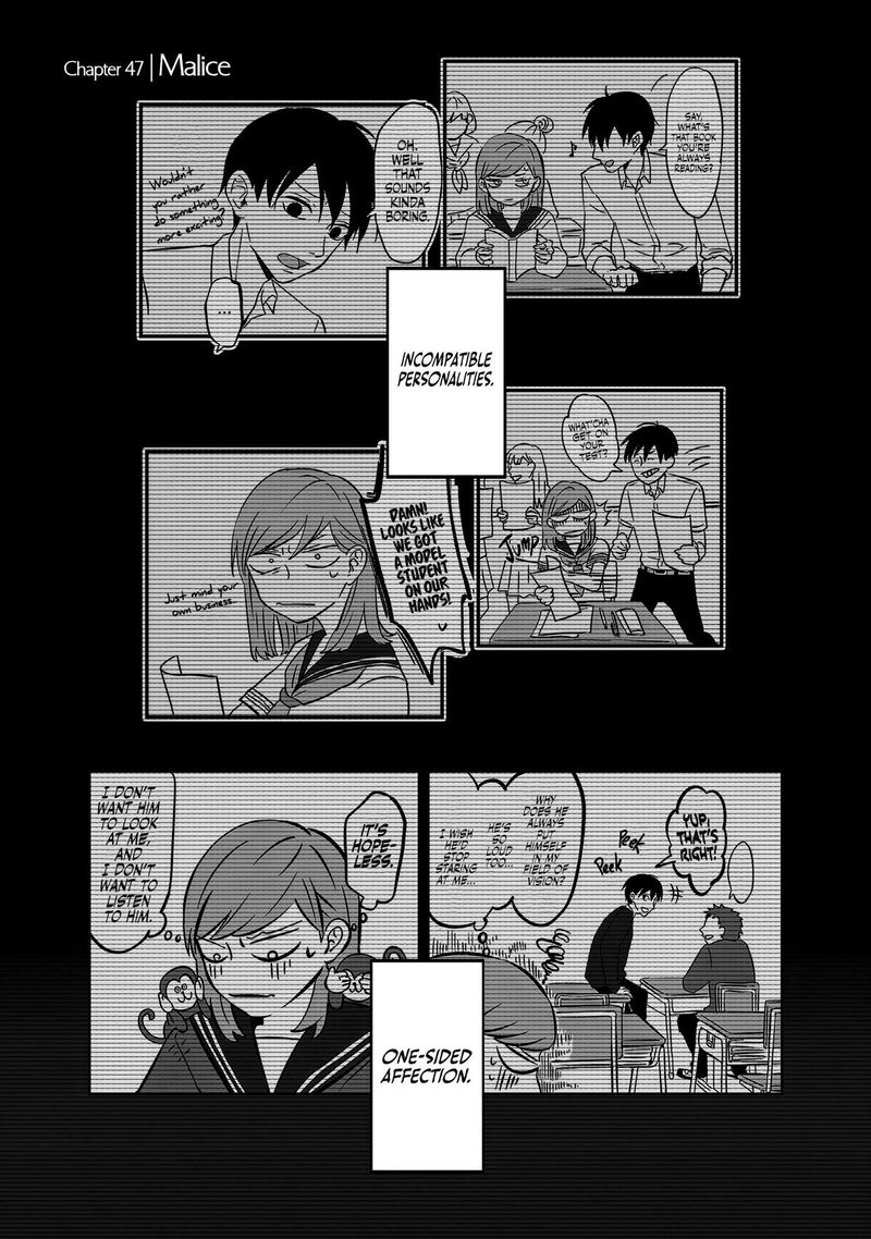 Koori No Jouheki 47 1