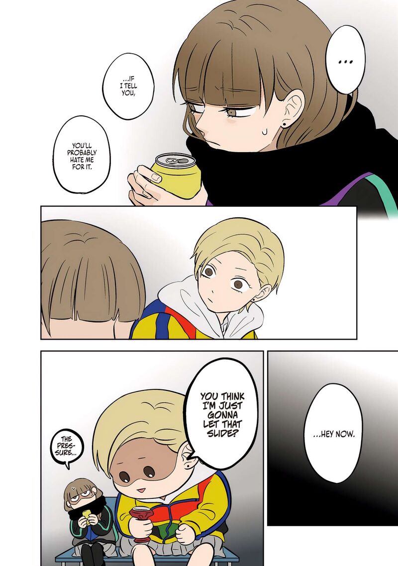 Koori No Jouheki 47 12