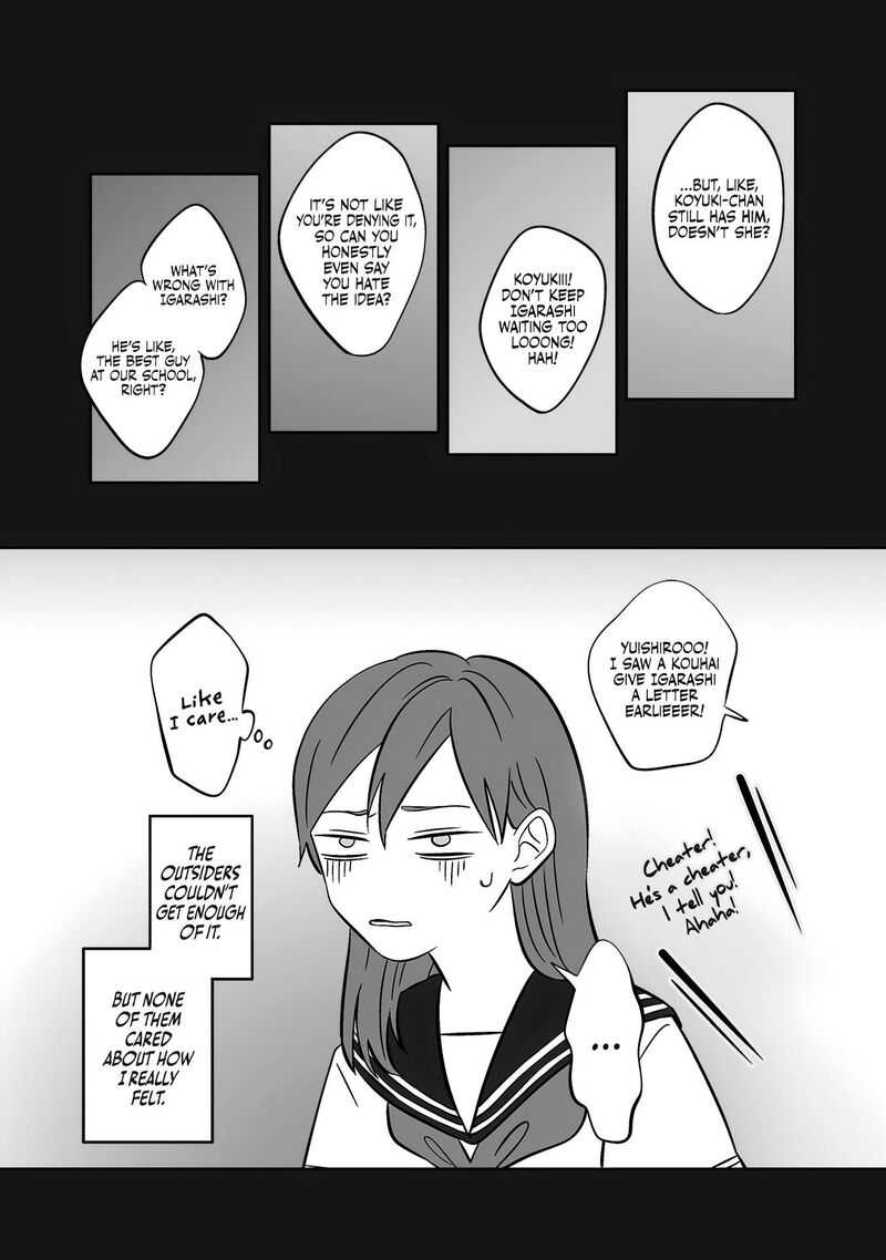 Koori No Jouheki 47 2