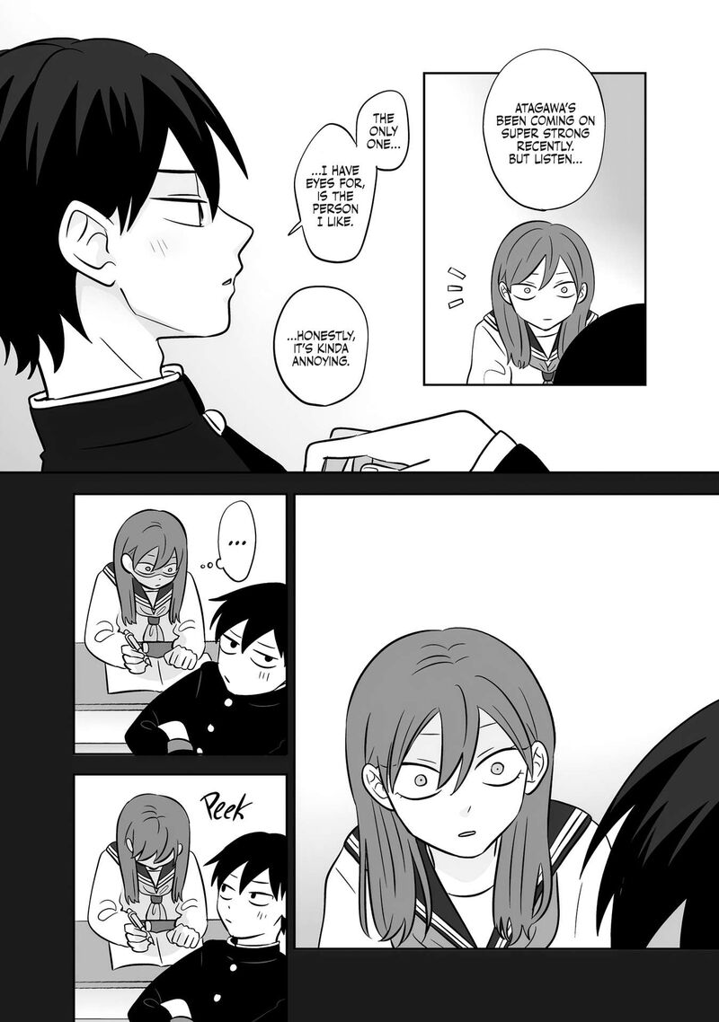 Koori No Jouheki 47 22