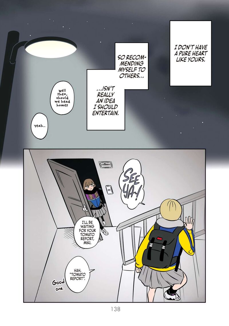 Koori No Jouheki 47 24