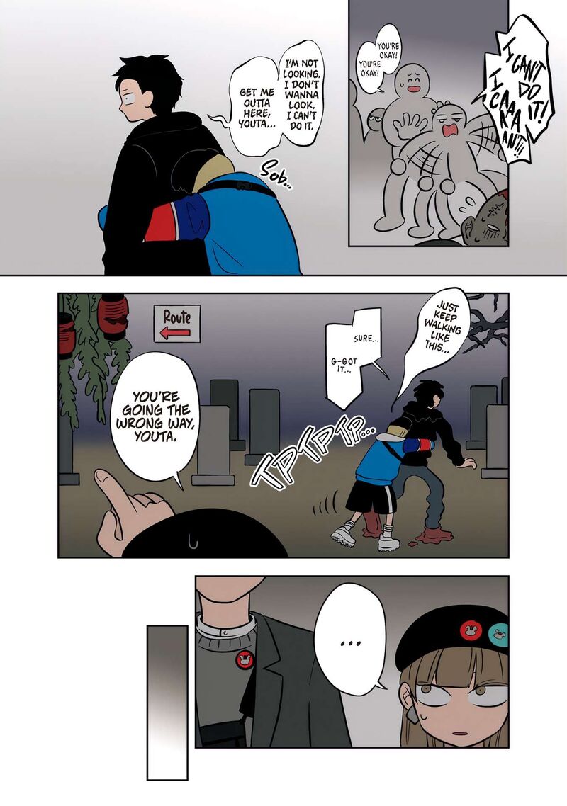 Koori No Jouheki 48 10