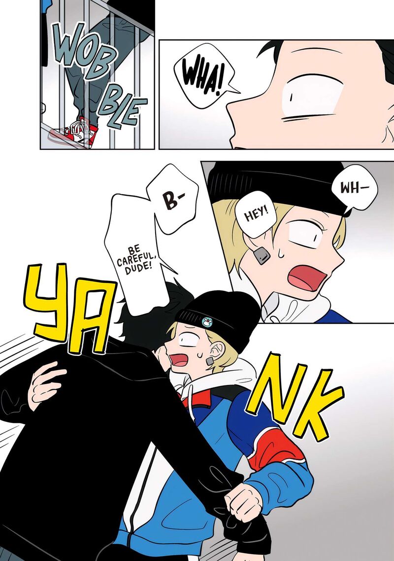 Koori No Jouheki 48 14