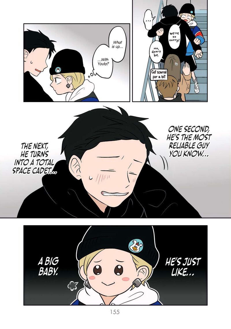 Koori No Jouheki 48 15