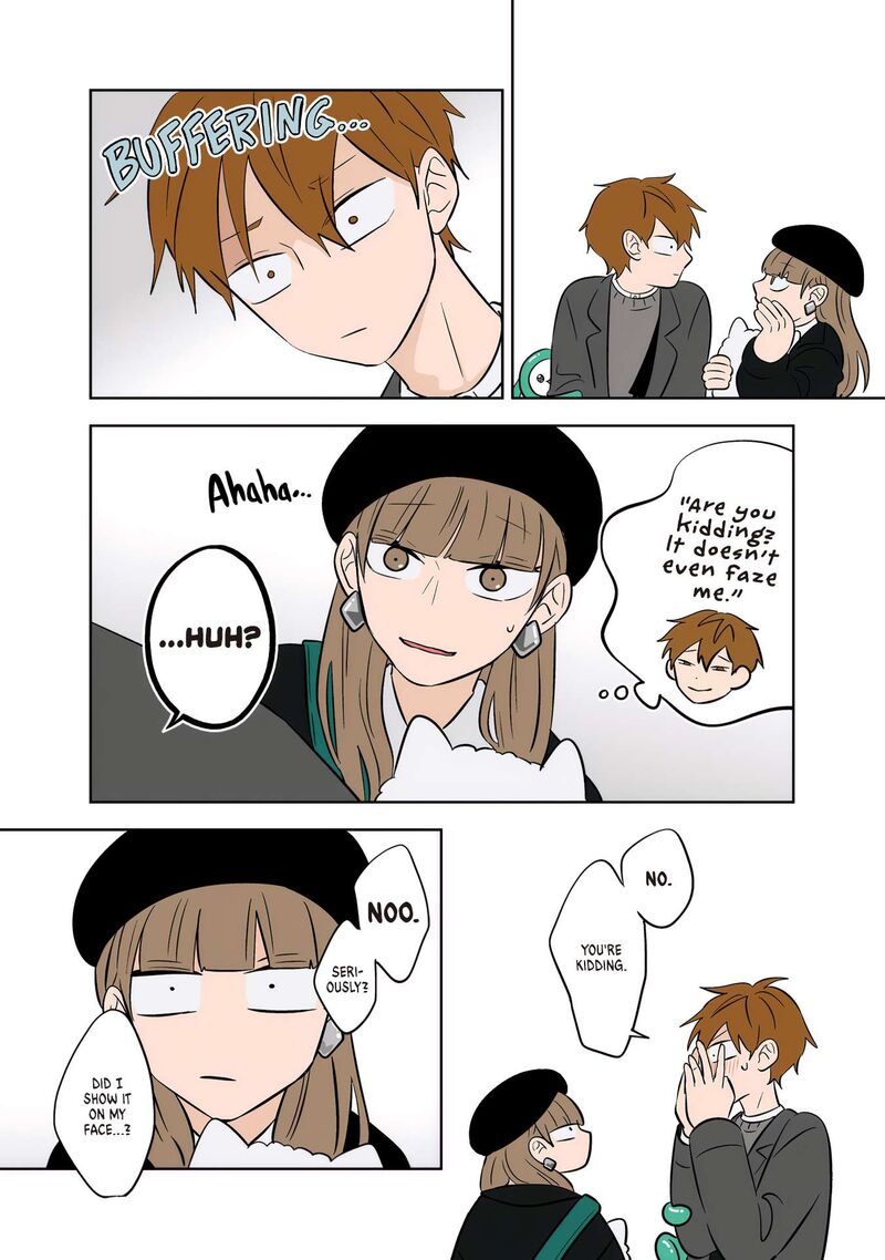 Koori No Jouheki 48 28