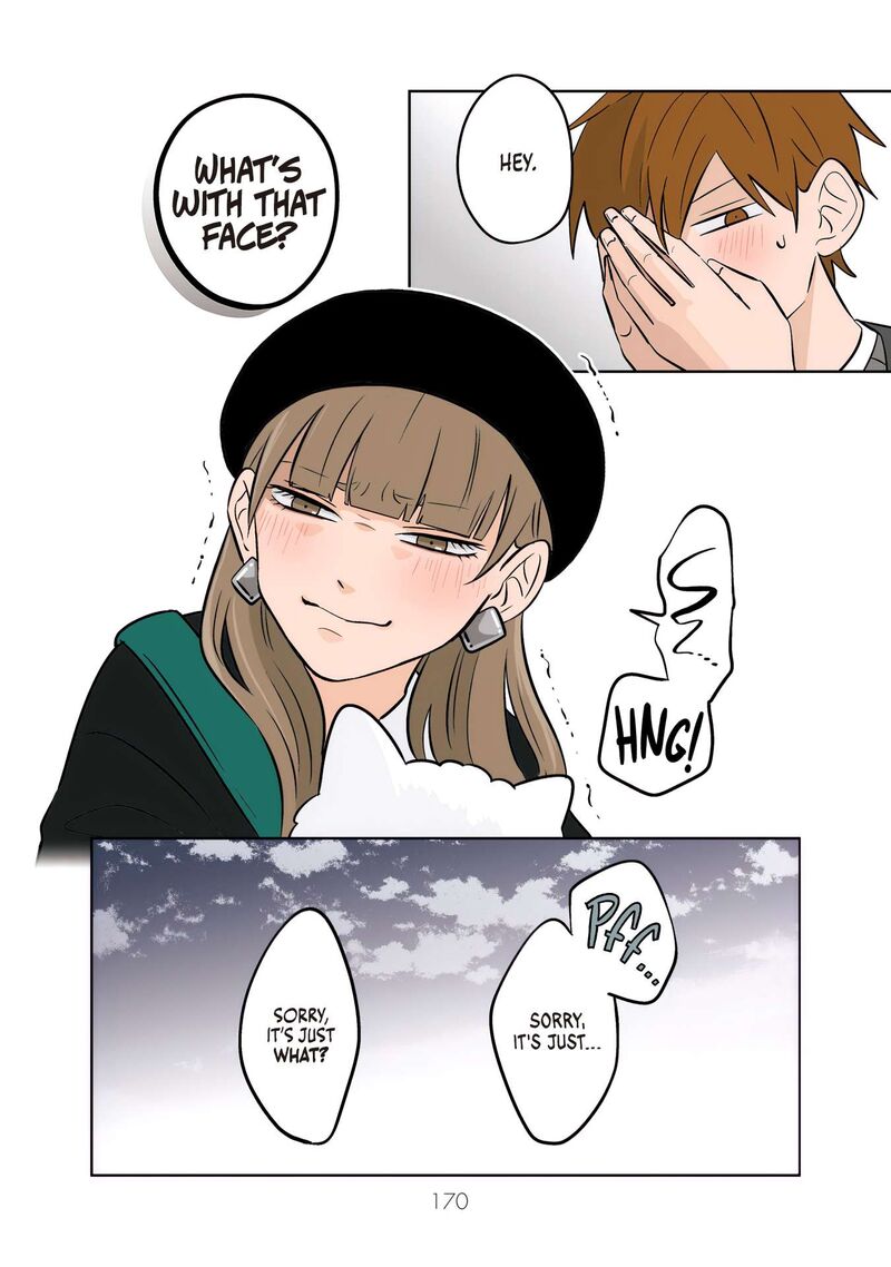 Koori No Jouheki 48 30