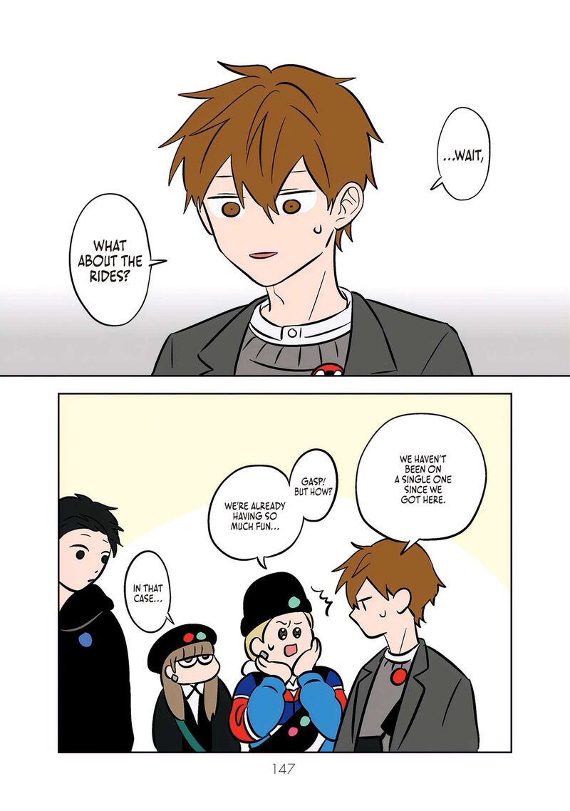 Koori No Jouheki 48 7