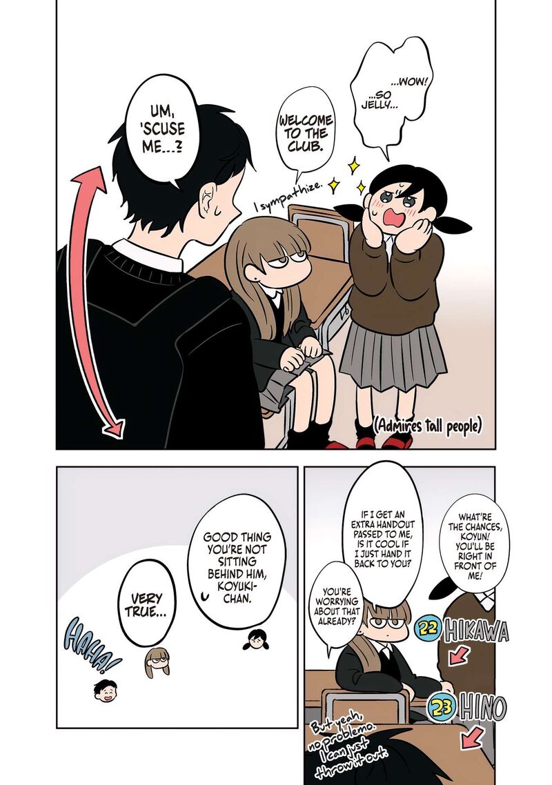 Koori No Jouheki 49 10