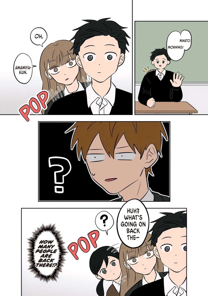 Koori No Jouheki 49 12