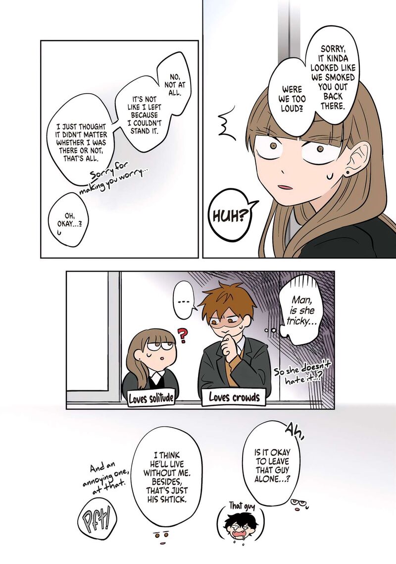 Koori No Jouheki 49 18