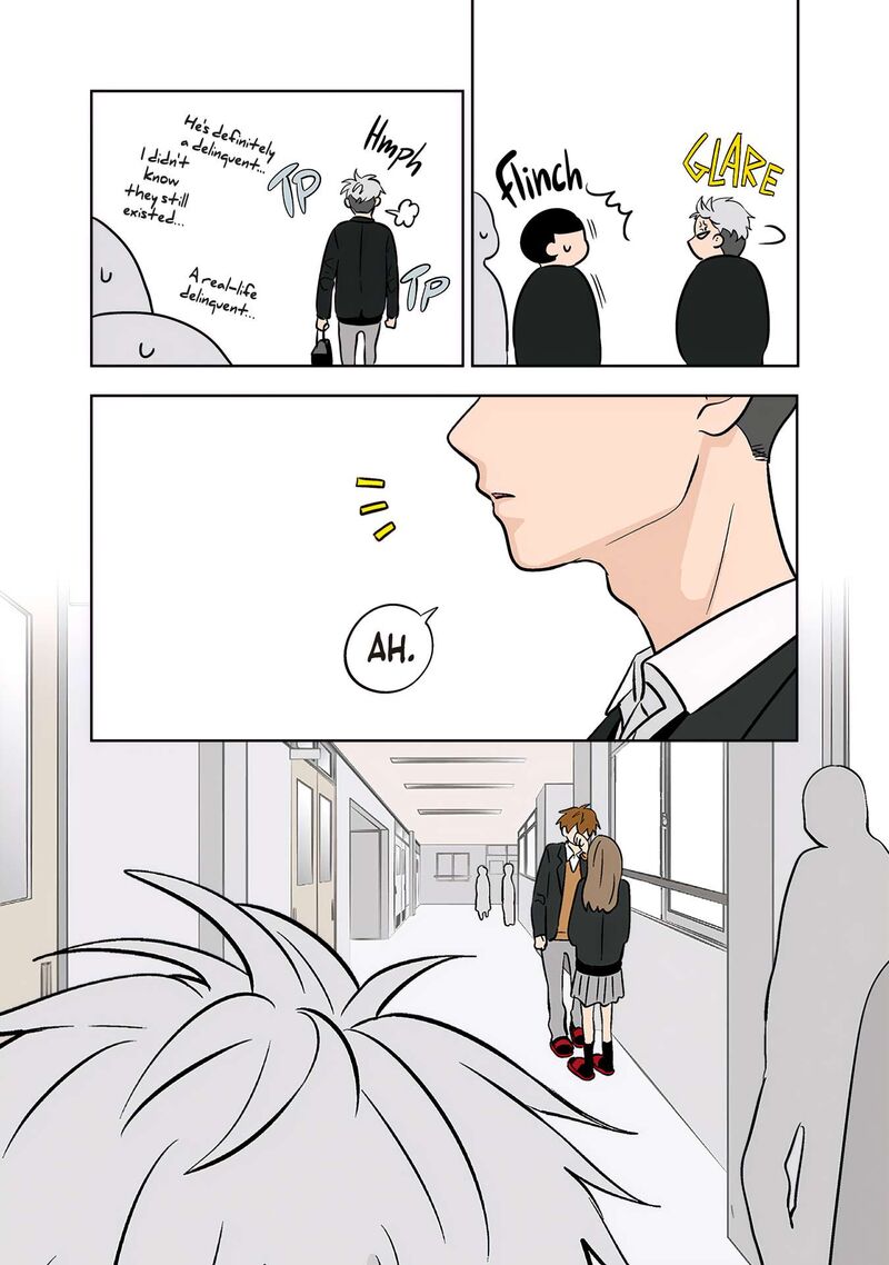 Koori No Jouheki 49 23