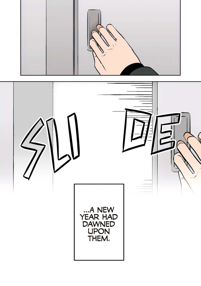 Koori No Jouheki 49 7