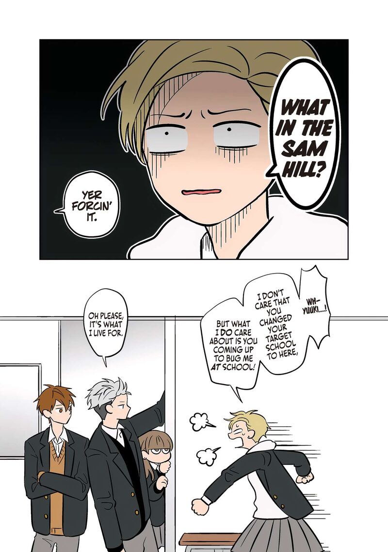 Koori No Jouheki 50 10