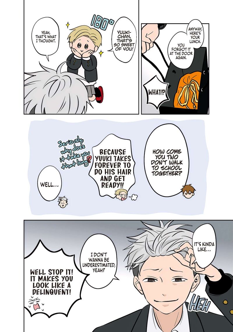 Koori No Jouheki 50 11