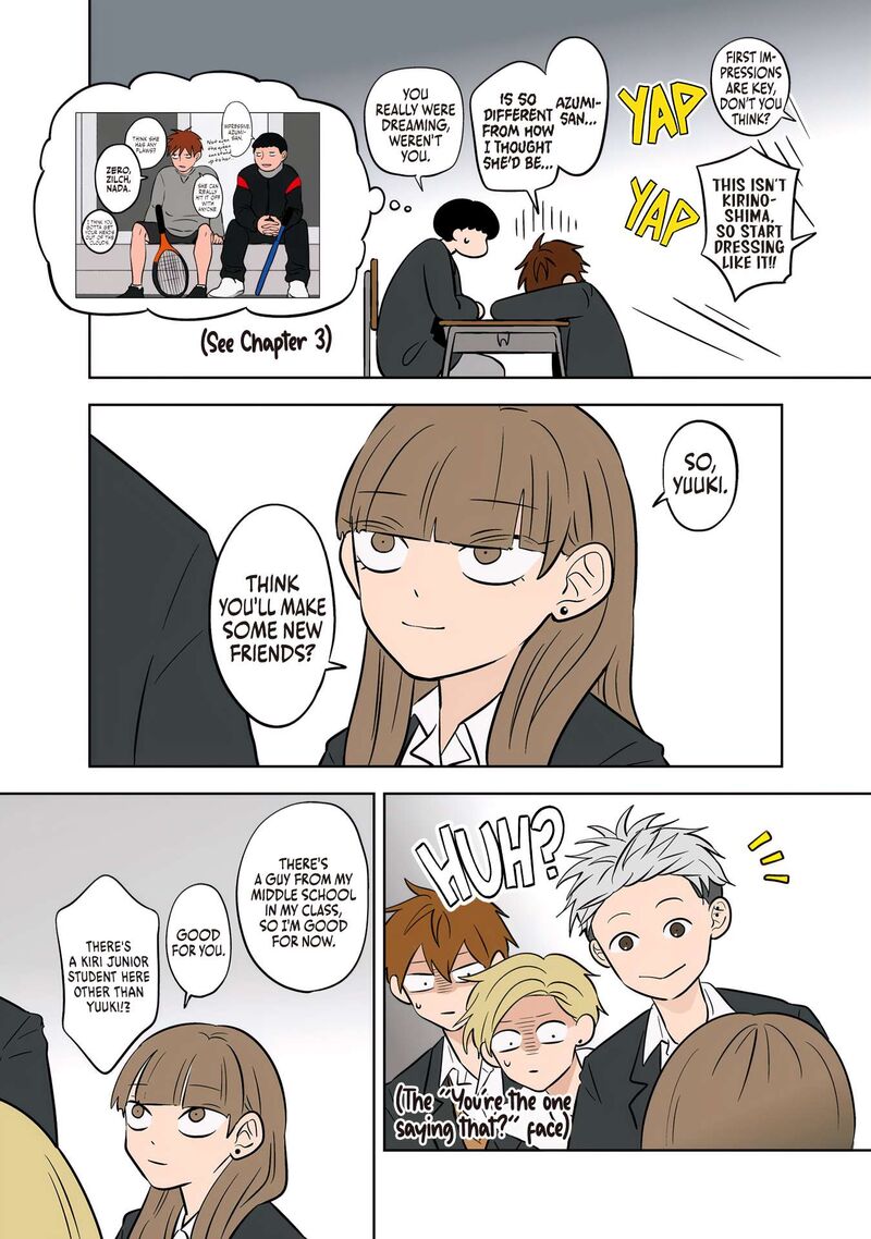 Koori No Jouheki 50 12