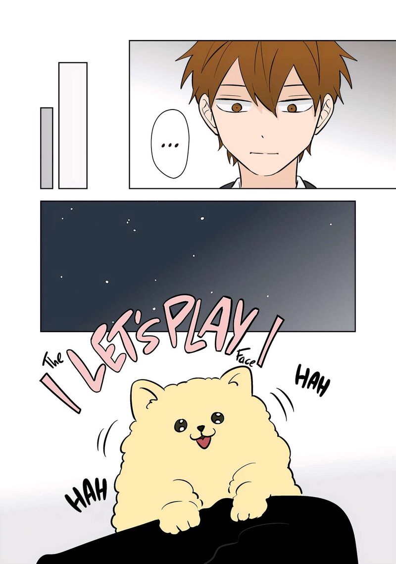 Koori No Jouheki 50 16