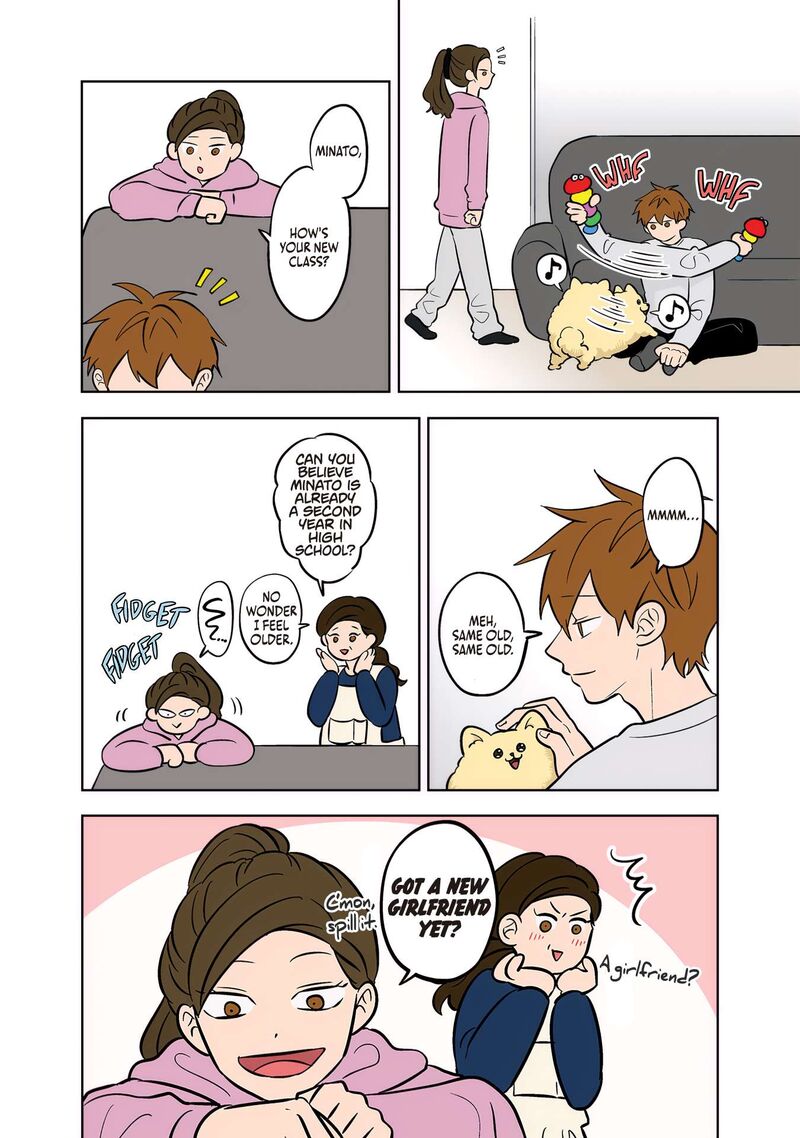 Koori No Jouheki 50 17