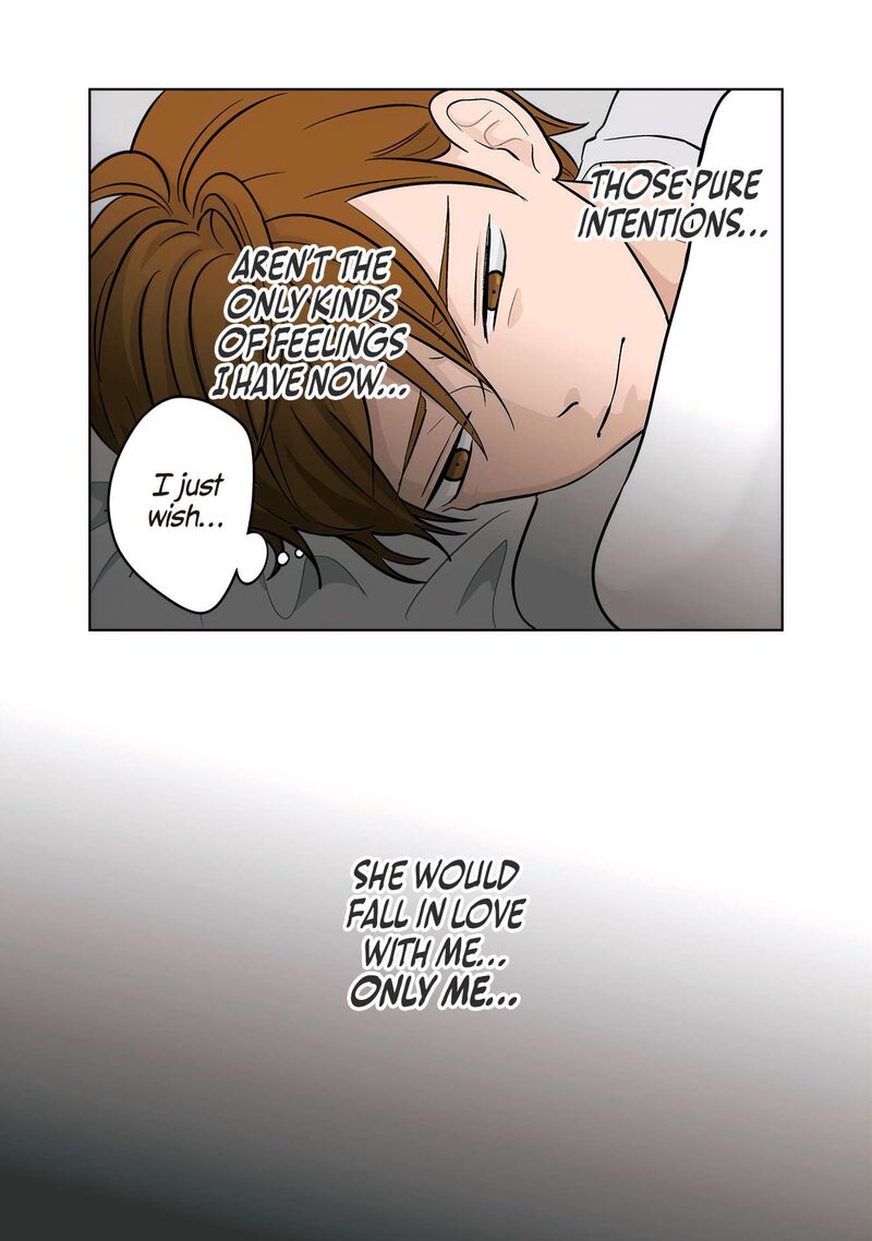 Koori No Jouheki 50 22