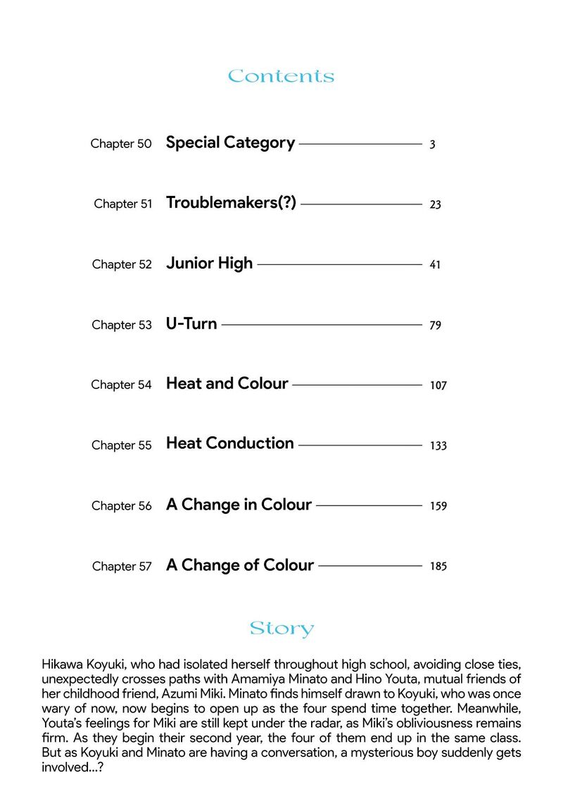 Koori No Jouheki 50 3