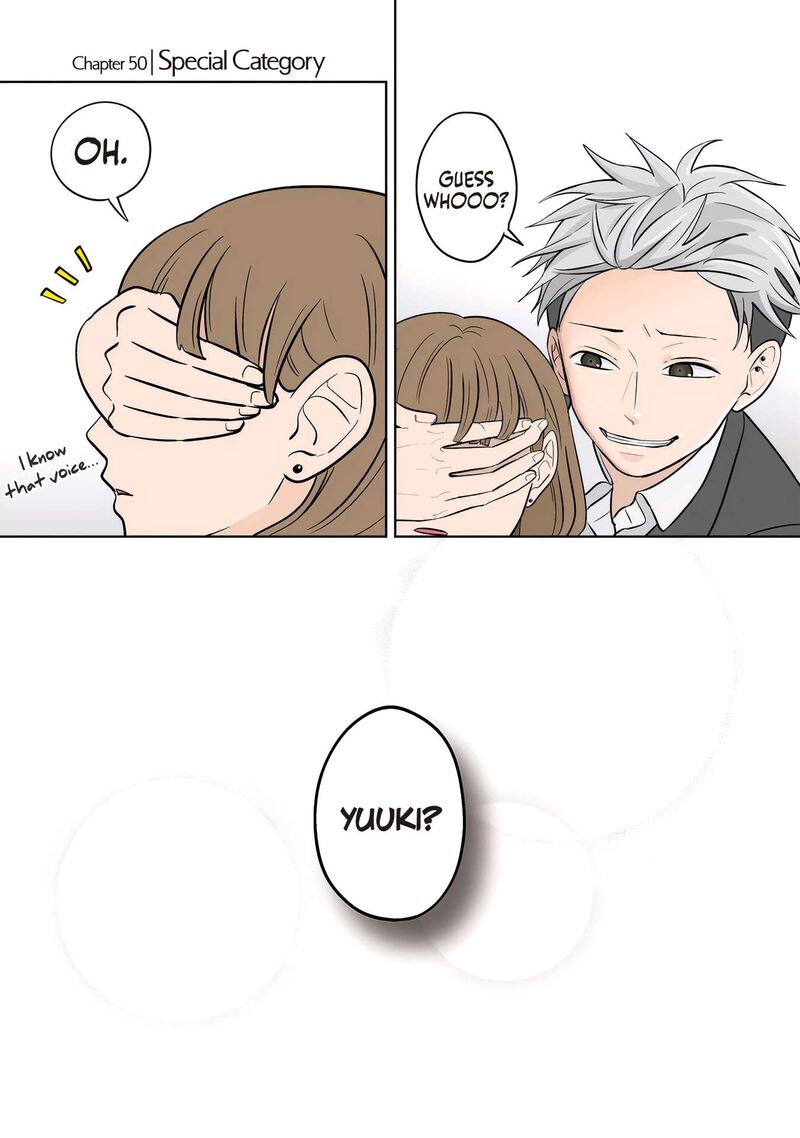 Koori No Jouheki 50 4