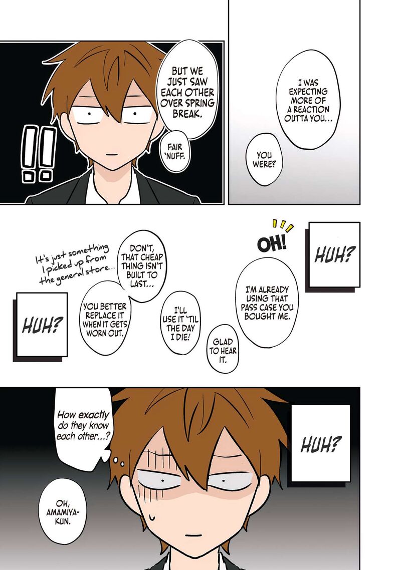 Koori No Jouheki 50 6