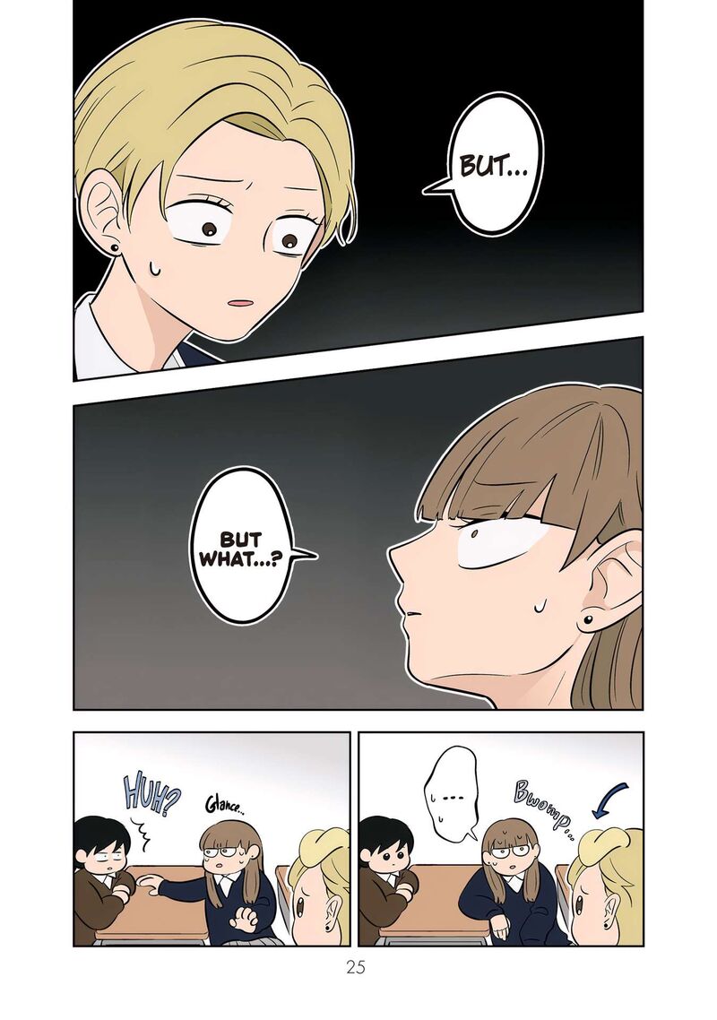 Koori No Jouheki 51 3