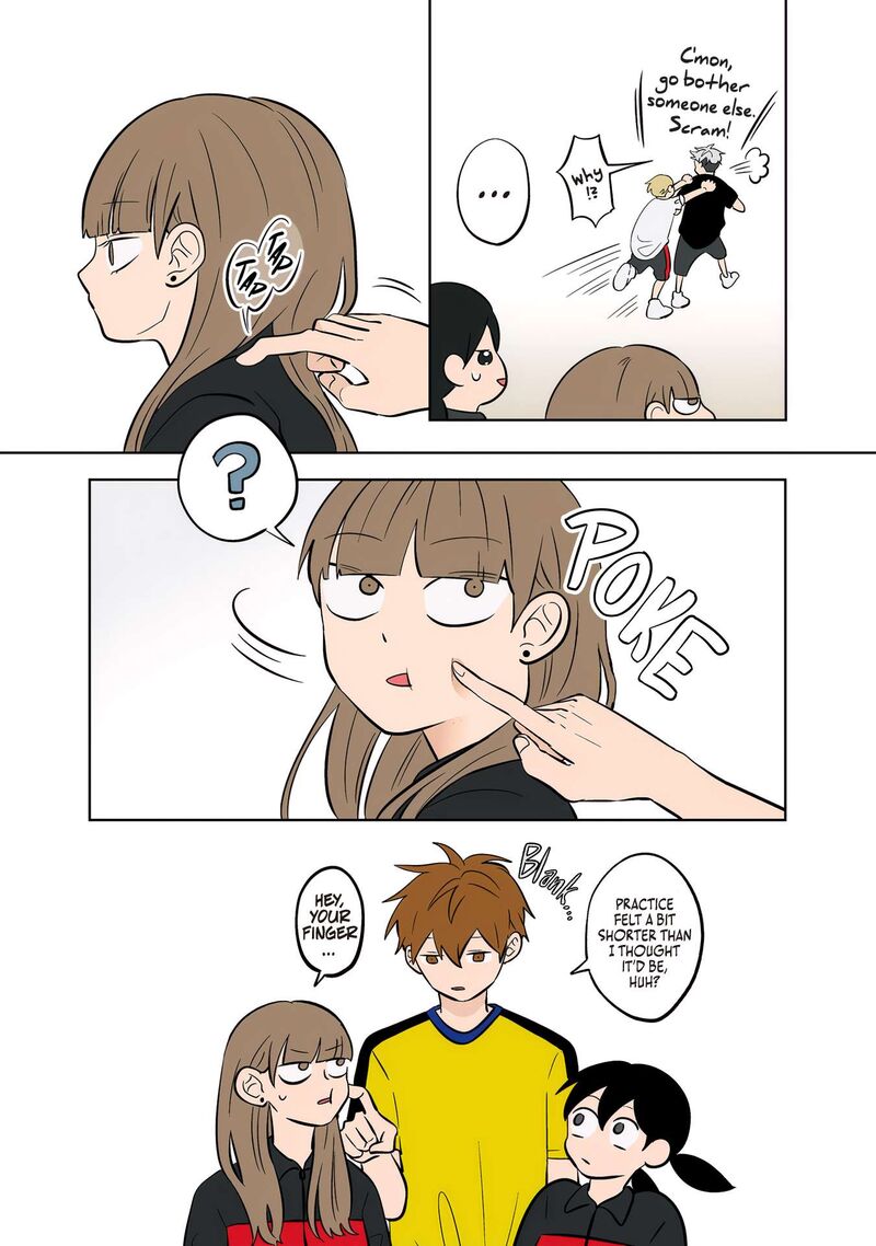 Koori No Jouheki 51 7