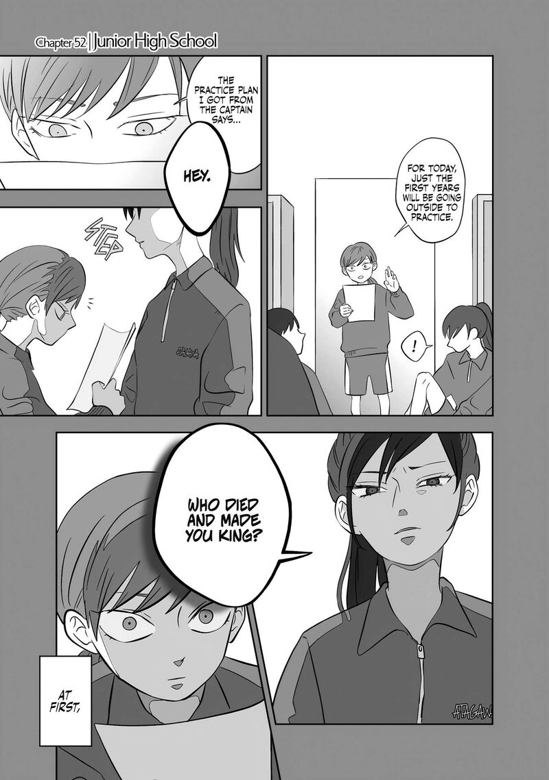 Koori No Jouheki 52 1